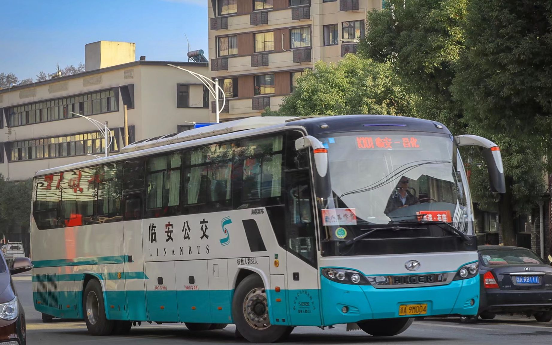 zdtbus现lc1临安公交於昌线系列之k101昌化高速车全程第一视角pov