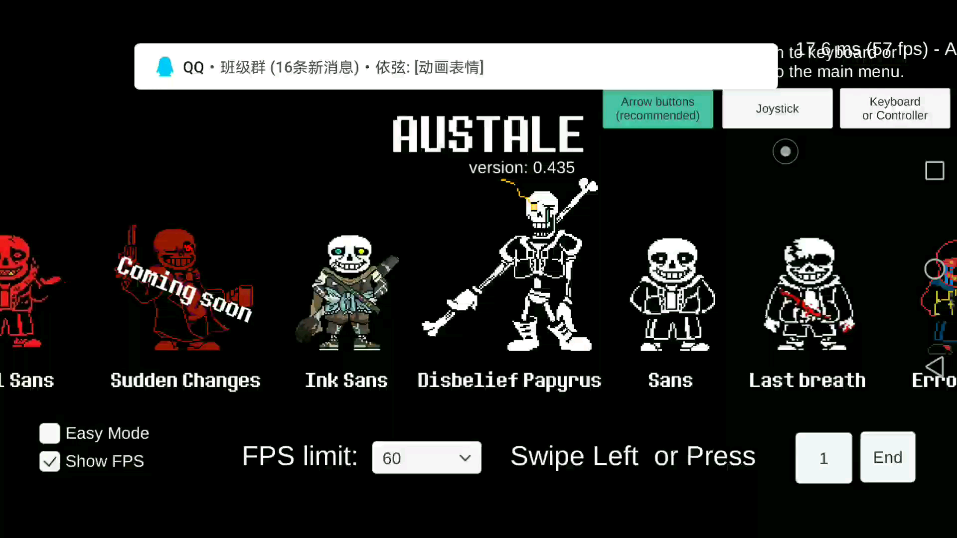 三药过手机版ink烤肉丝那里已经打完了sansssssssssssssssssssss