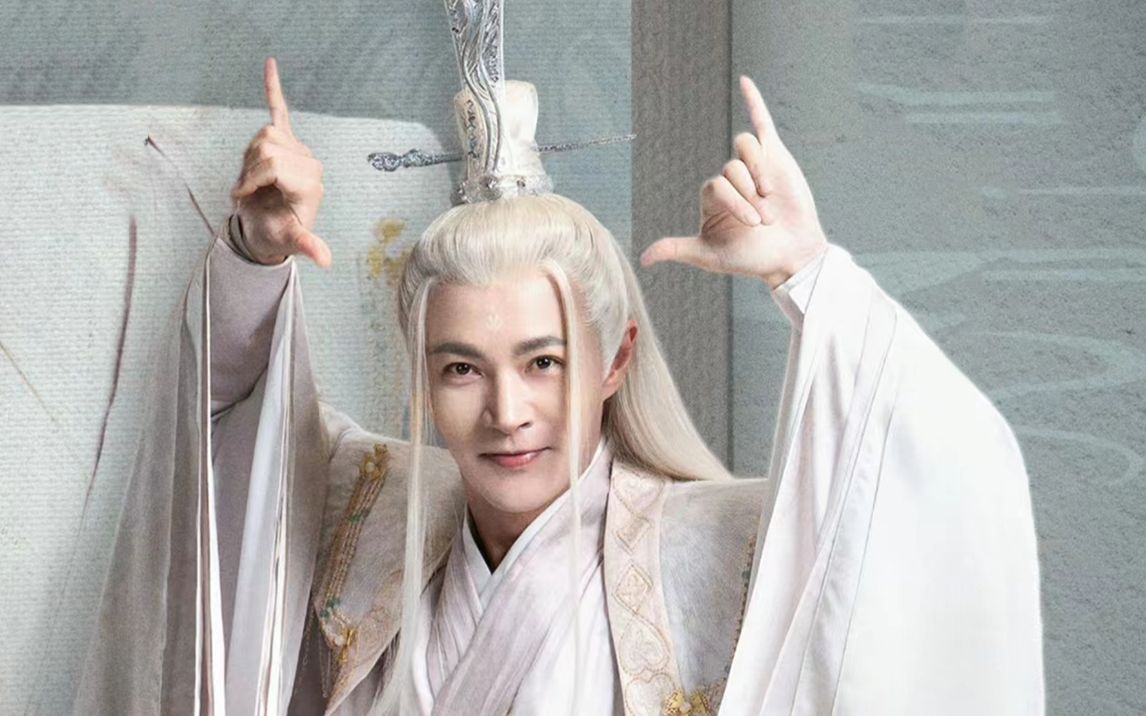 【郑国霖】快 乐 不 需 要 理 由