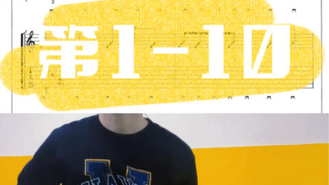 搜索 哔哩哔哩 つロ干杯 Bilibili