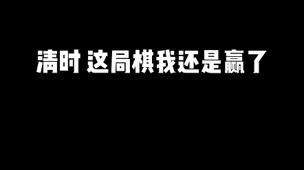 [图]《相思令》名场面