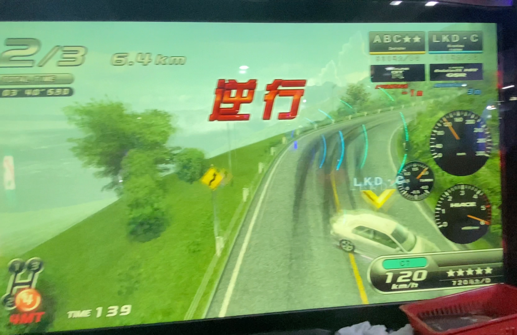 【湾岸5dx】你们要的面包起飞它来了