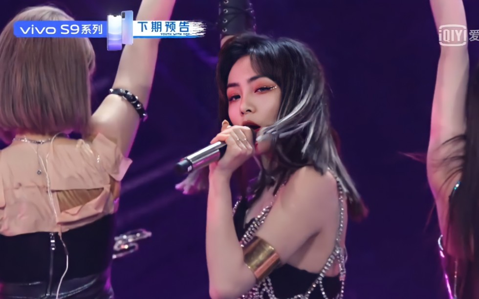 the9谢可寅师姐slay全场青春有你3预告