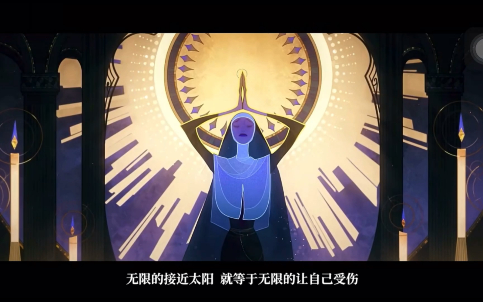 你们最爱的使徒安