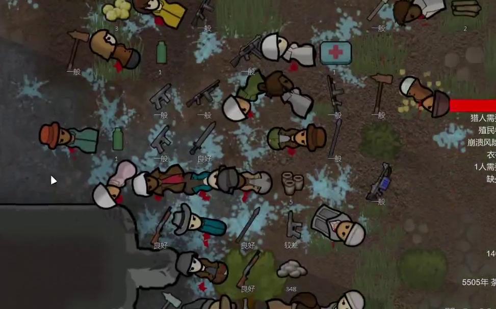 【环世界丧尸围城】ep51 外敌在迫击炮搭建完成之前就被我方击溃