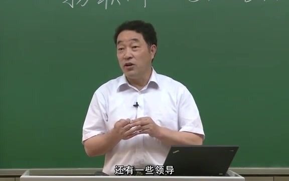 物联网与现代生活天津大学哔哩哔哩bilibili