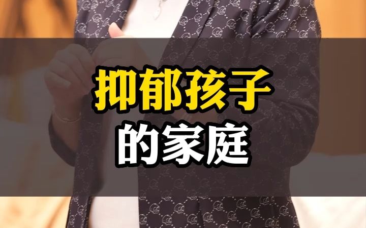 [图]西安9岁女孩离开人世前留下的两句话：妈妈对不起，这是我的决定。为什么我干什么都不行