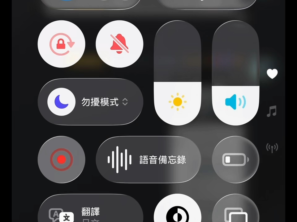【帝王霸笑】最新视频已上线，快来围观！