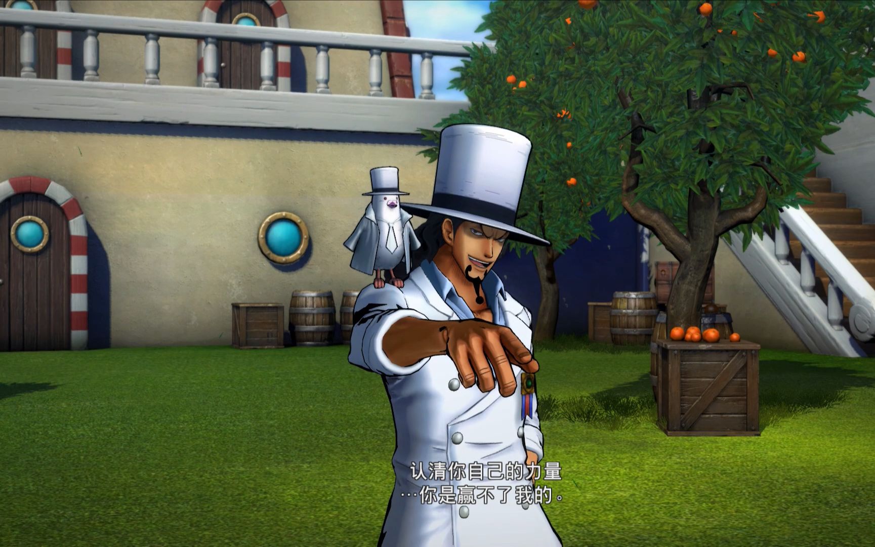 海贼王罗布路奇vs大将黄猿七武海级的实力却敢跟大将叫板