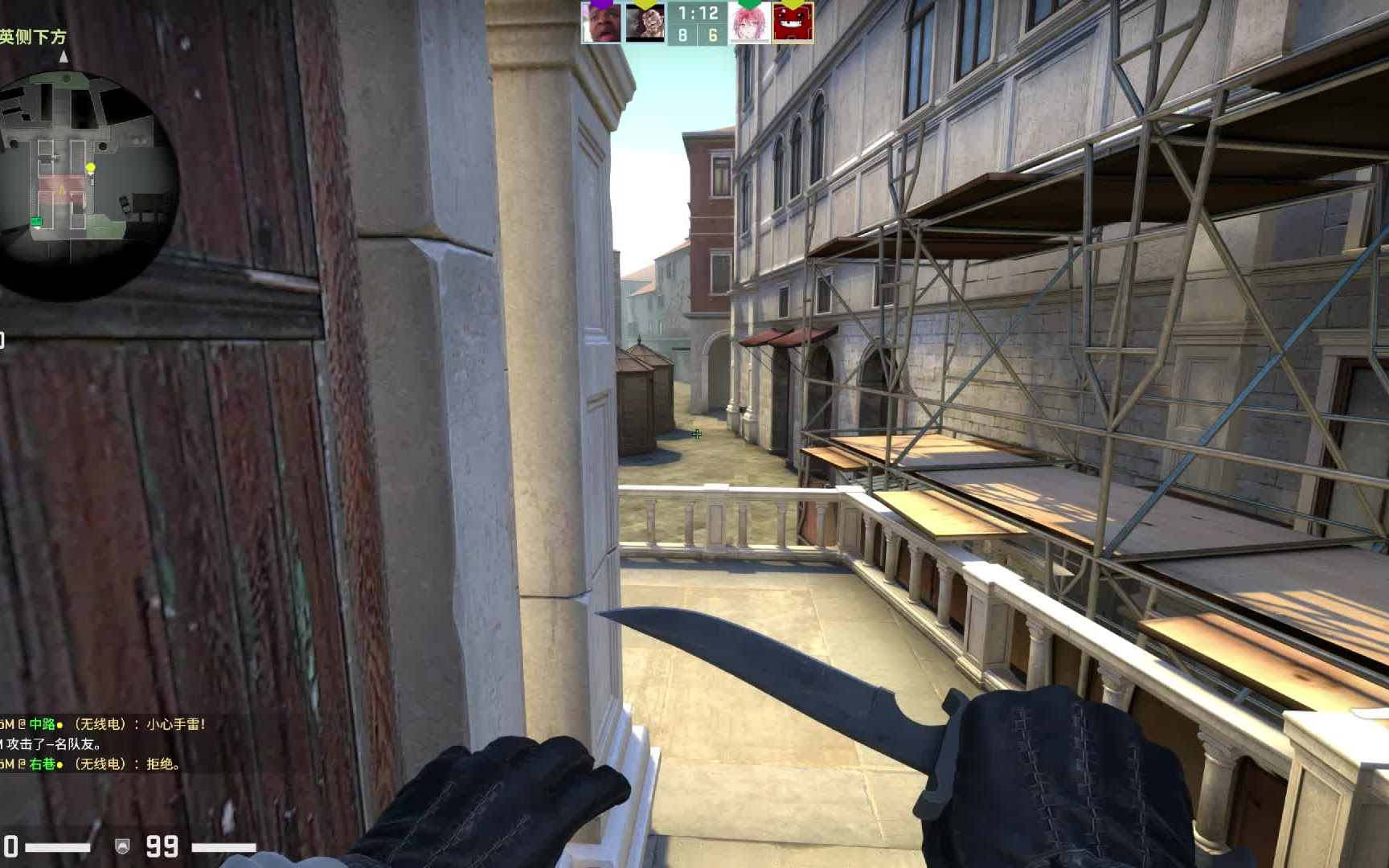 【csgo】背刺_哔哩哔哩_bilibili