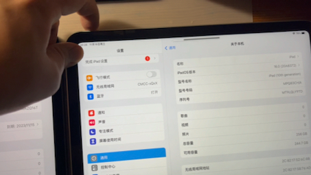 续:iPad Air 4支持音量位置固定,而iPad 10不支持哔哩哔哩bilibili