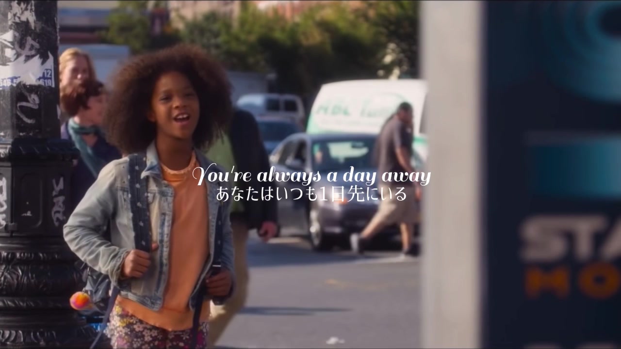 annie #电影 #tomorrow #和译 #推荐