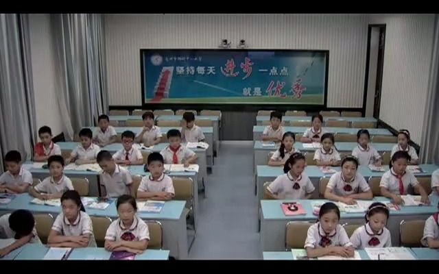 [图]北师大版小学数学五年级上册:《谁打电话的时间长》（含课件教案）优质公开课 黄老师 五上GKK