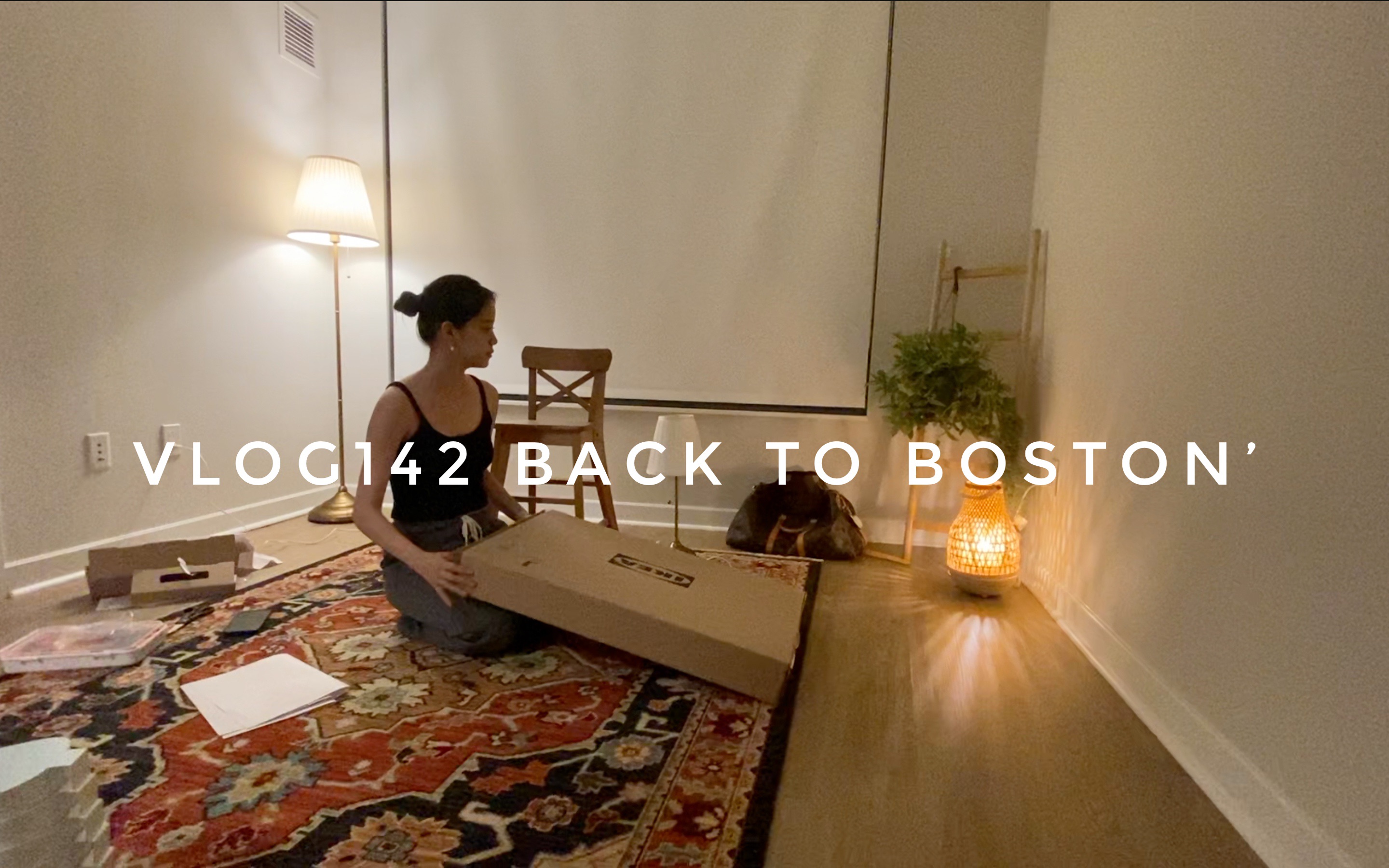 【欧阳娜娜VLOG】VLOG142 BACK TO BOSTON哔哩哔哩bilibili