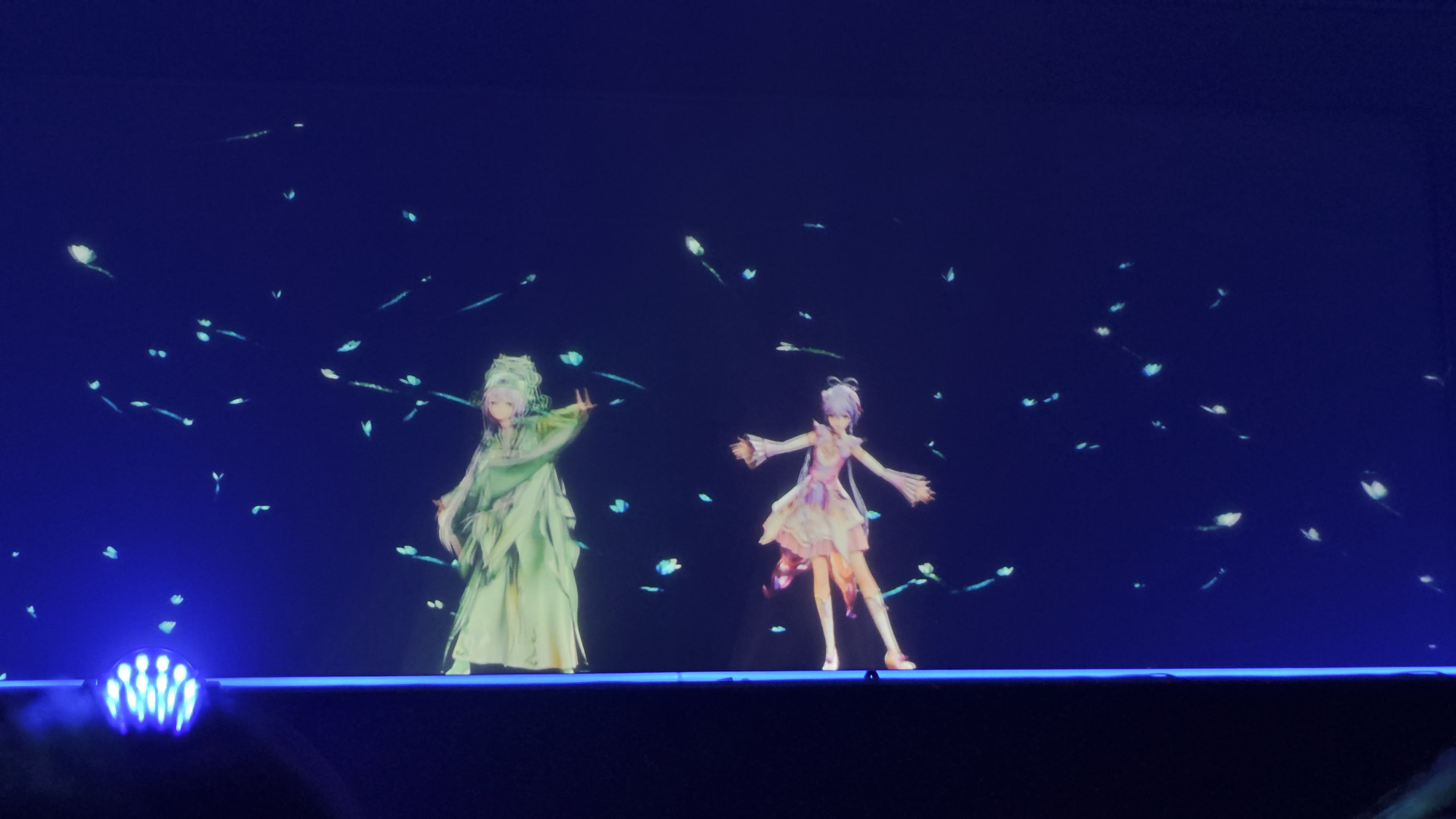 【洛天依2025演唱会北京场】戏游九州