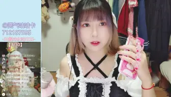 卡卡 20210907