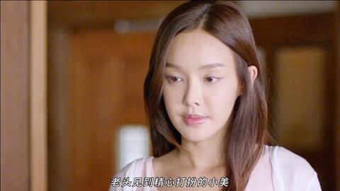 女人的战争之肮脏的交易-哔哩哔哩_Bilibili 女人的战争之肮脏的交易-哔哩哔哩_Bilibili