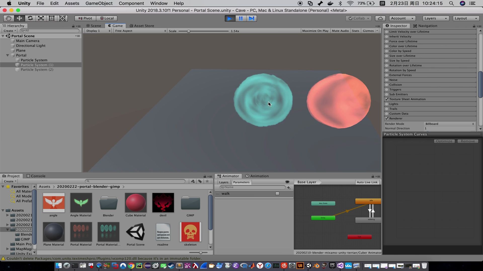 活动作品用gimp做贴图用unity粒子系统做火球特效