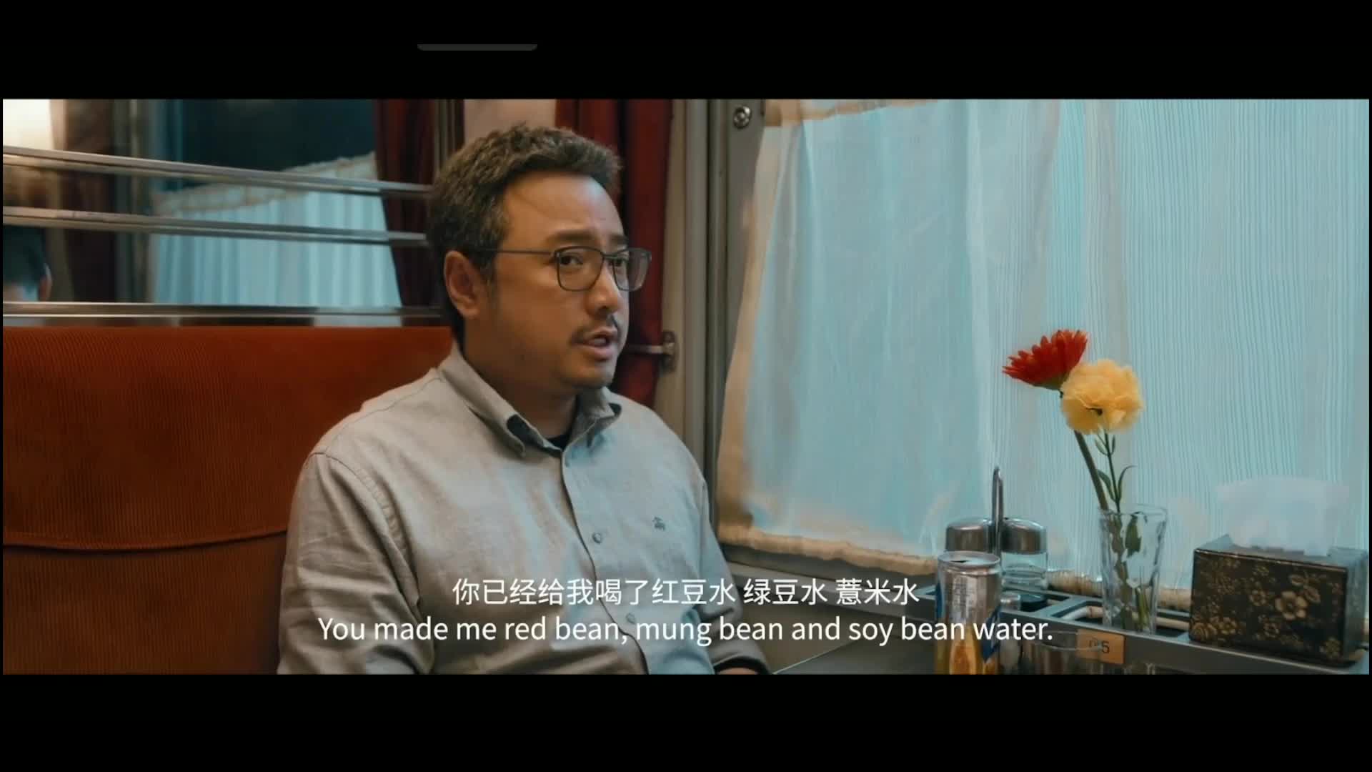 囧妈剪辑，不管多大，都是妈妈心中的宝宝，多沟通交流