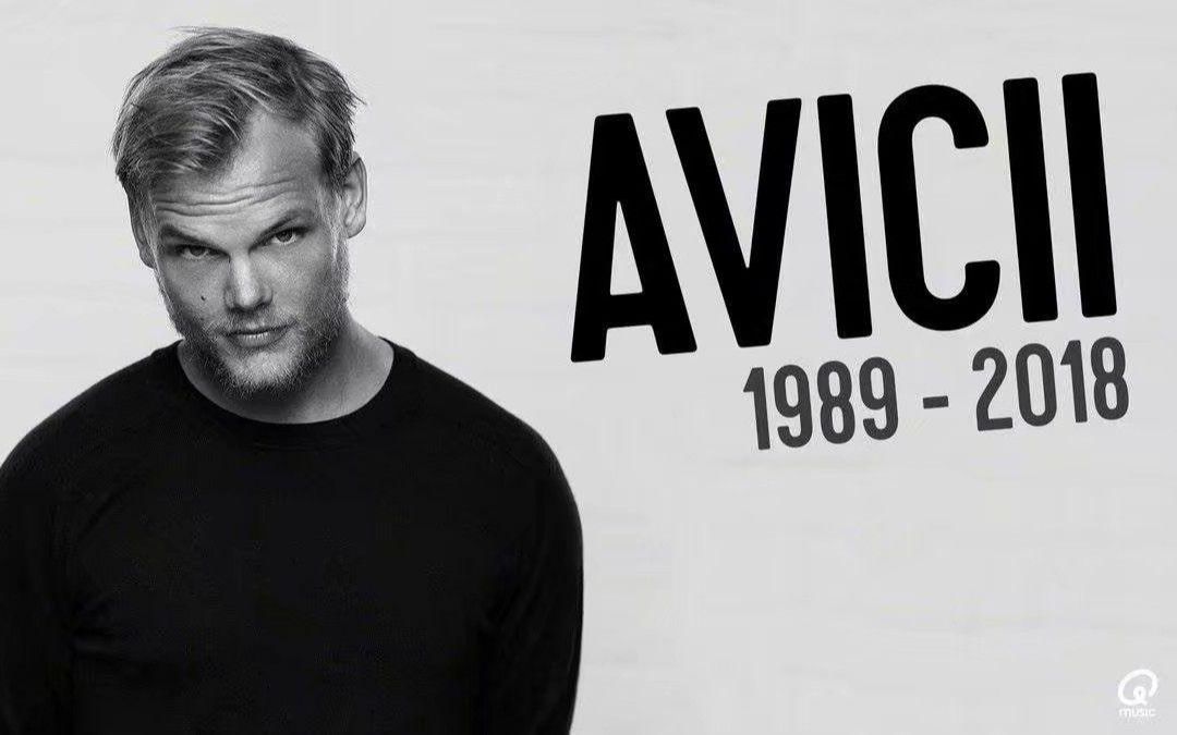 a神三周年纪念混音