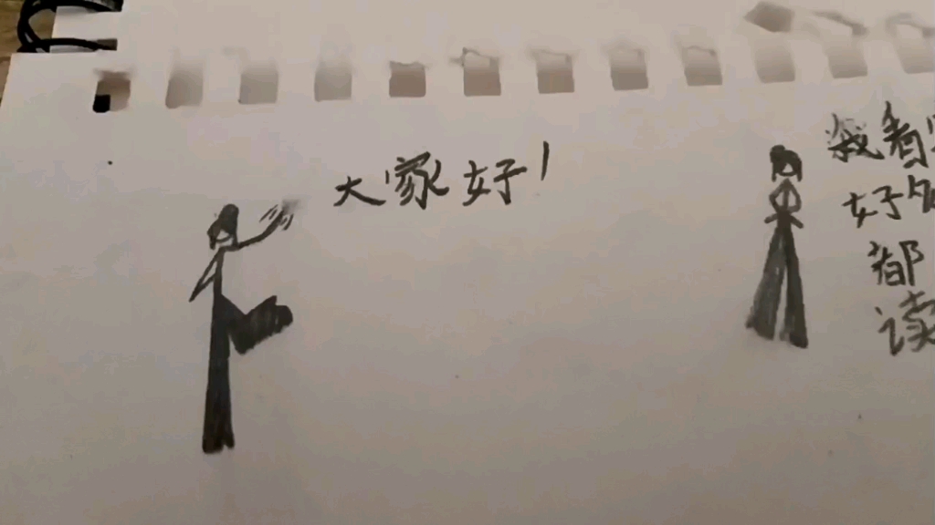 【紫色星星小冰】新作上线,快来看看!