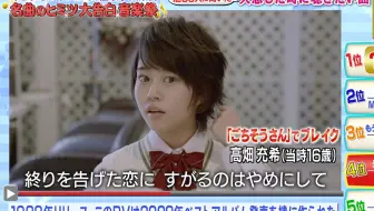 竹内まりや 元気を出して 哔哩哔哩 Bilibili