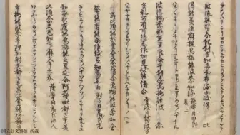 現状間違いなくgo To The Beds In 無人島 後半 哔哩哔哩 Bilibili