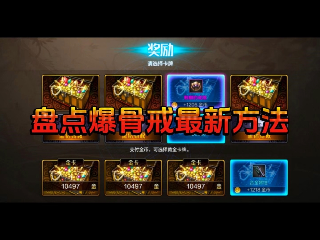 弓手:远程控制导出的最佳选择
