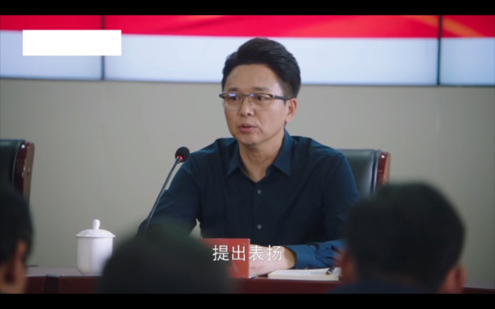 刘奕君《此心安处是吾乡》程海疆 cut 第一集中 (2)