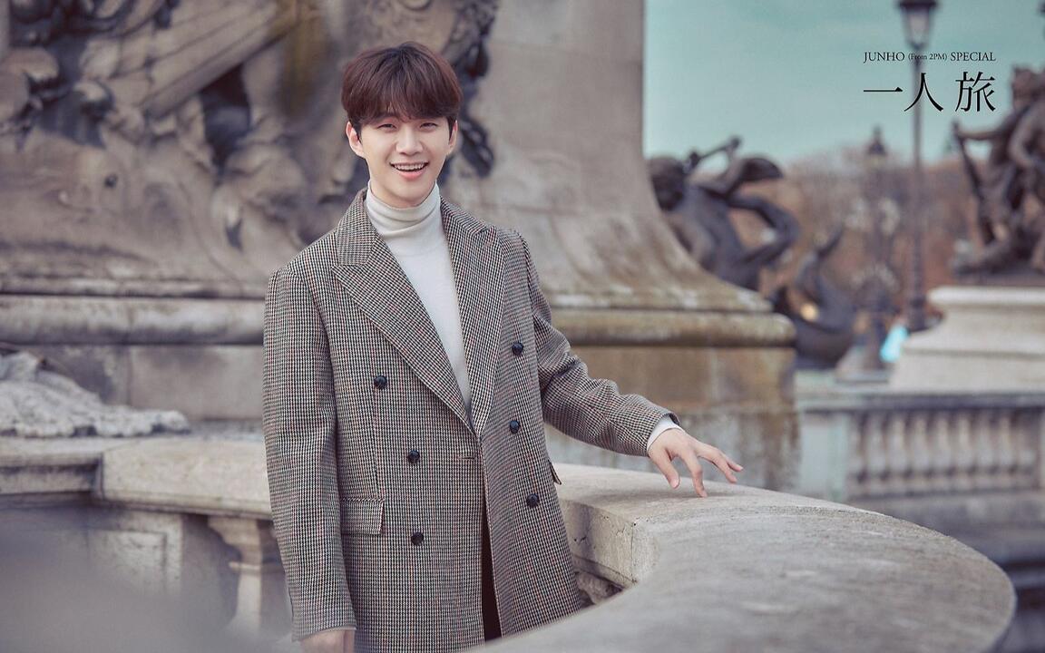 李俊昊】【中字】JUNHO (FROM 2PM) Photo Book “一人旅3”_哔哩哔哩_