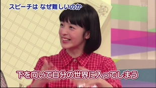 ブレイクッ 古賀葵 生肉 哔哩哔哩 つロ干杯 Bilibili