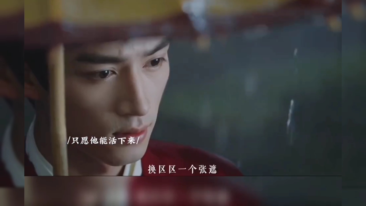 姜雪宁上辈子就喜欢张遮,还想让谢危饶过他,重生回来两个人有可能吗