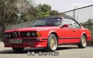 635 Csi 搜索结果 哔哩哔哩 Bilibili