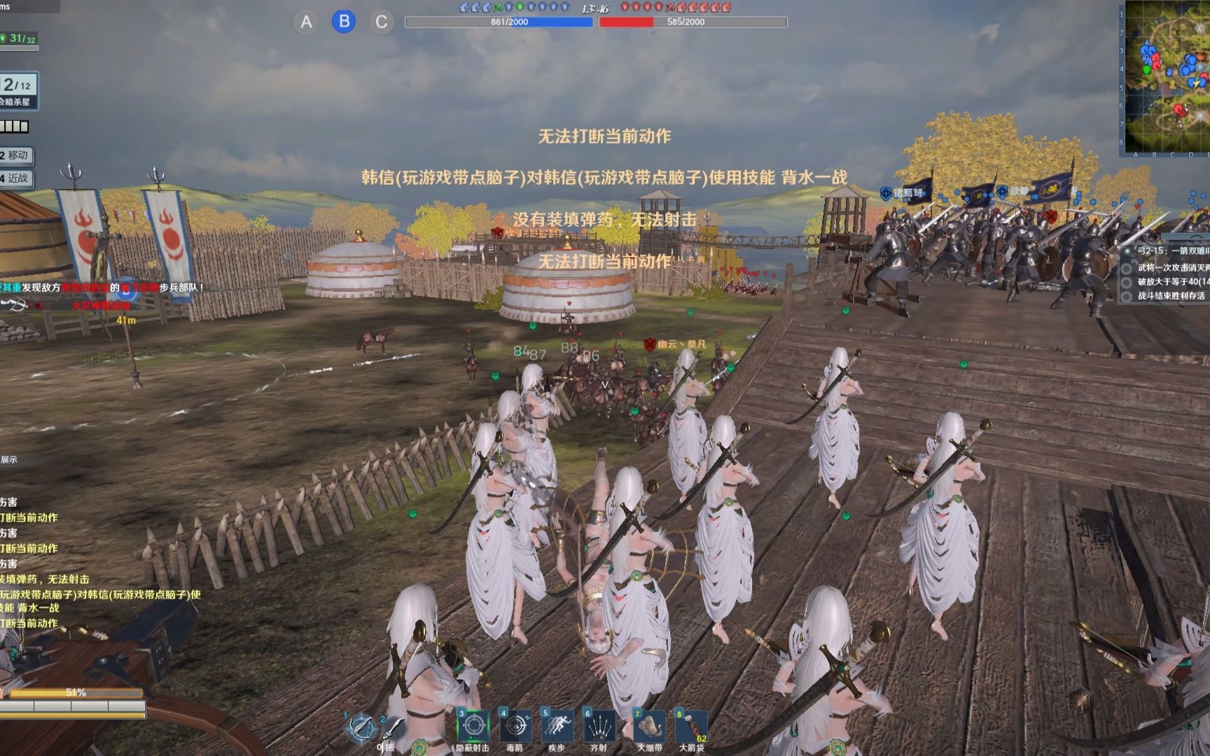 铁甲雄兵双王阿蒙内特军团一局