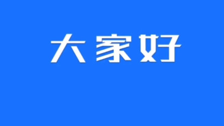 2020江苏专转本省控线分析、2021江苏专转本考生的建议、专接本的认可度以及学会判断一家做专转本也做专接本的机构!哔哩哔哩bilibili