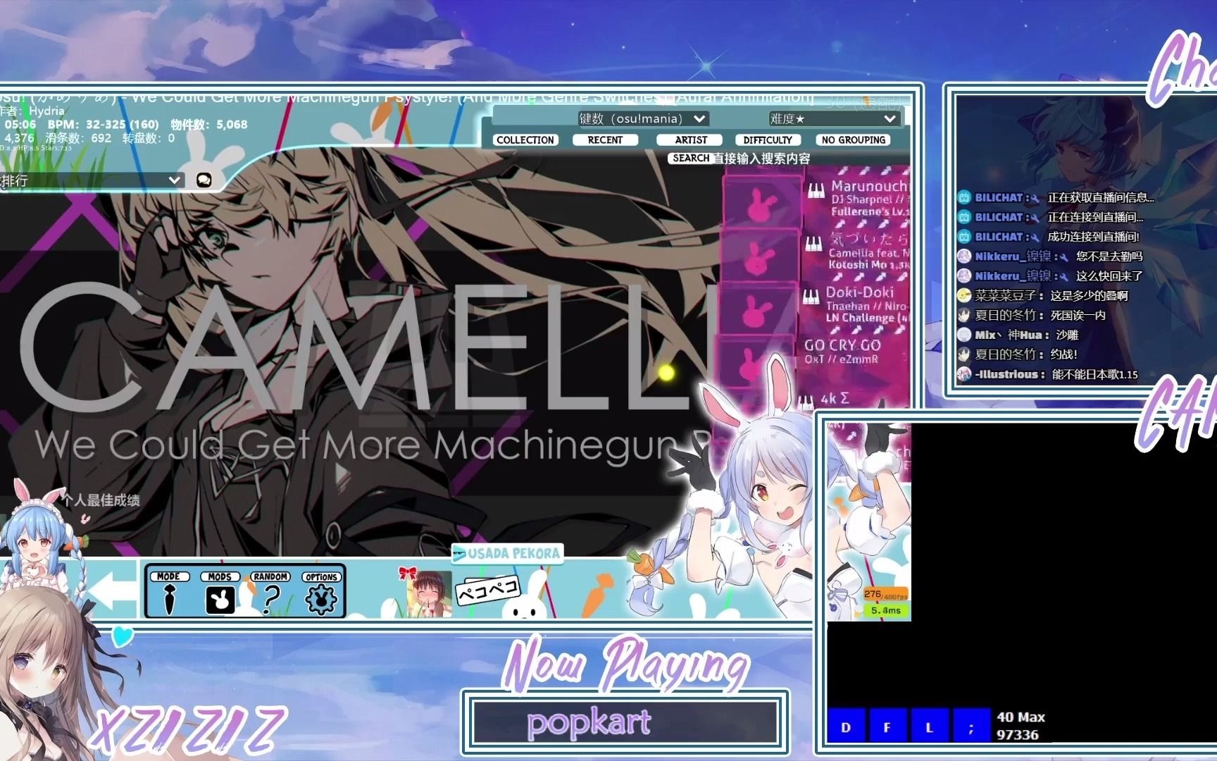 we could get more machinegun psystyle_哔哩哔哩_bilibili