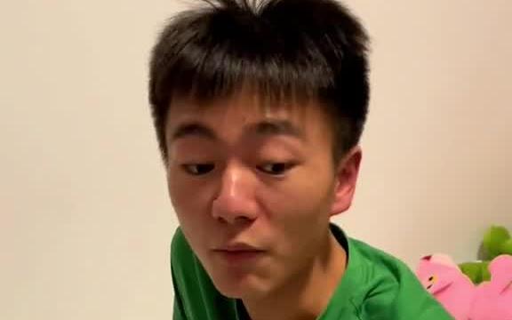 pi杨俊豪杨俊豪pi