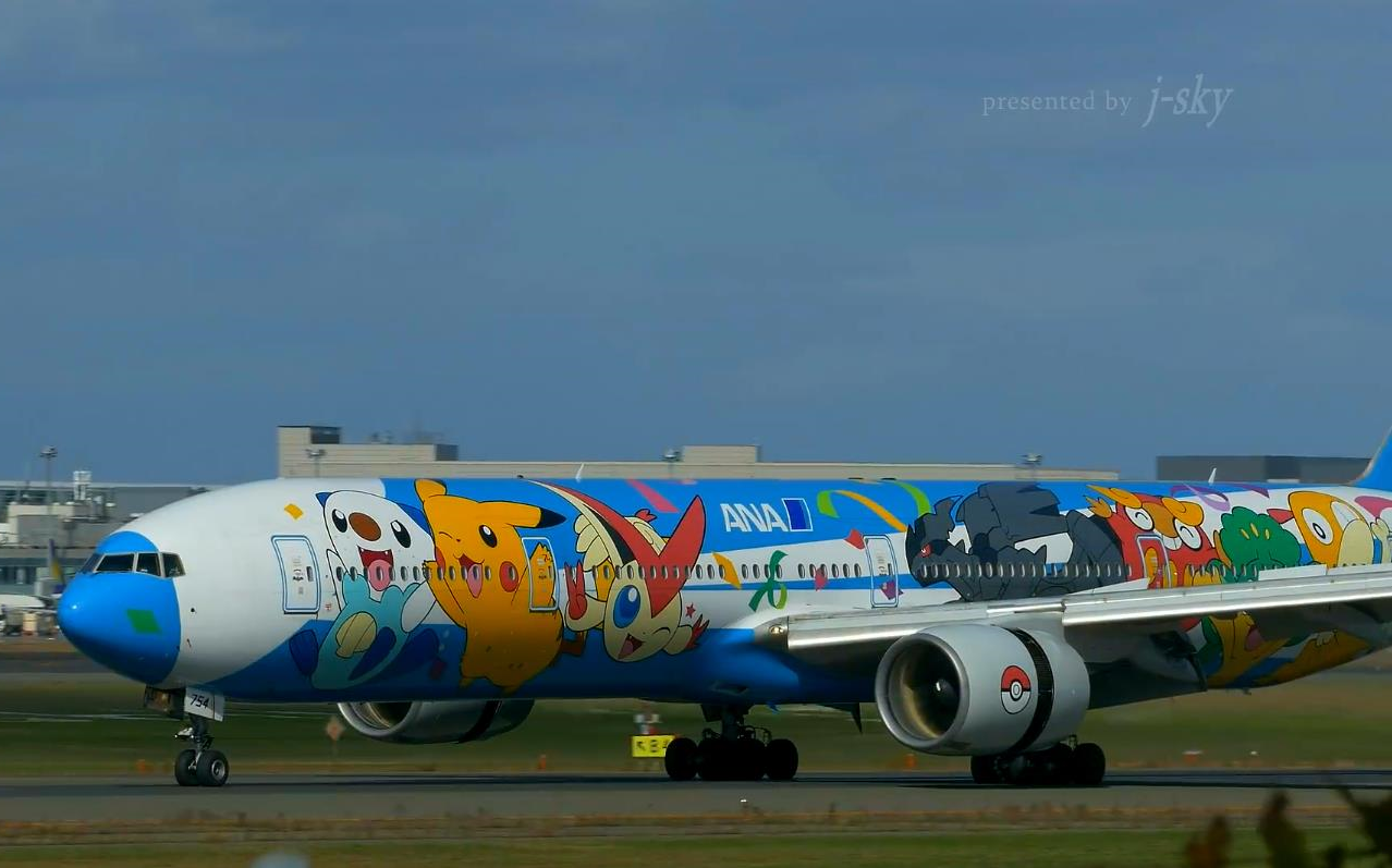 【全日空】童年的回忆 — "神奇宝贝"彩绘(波音-777-381 )