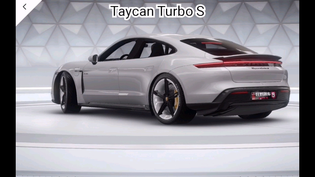 狂野飙车9国服新版本保时捷新车鉴赏