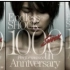 【Blu-ray】堂本光一「Endless Shock 1000th Performance Anniversary」全