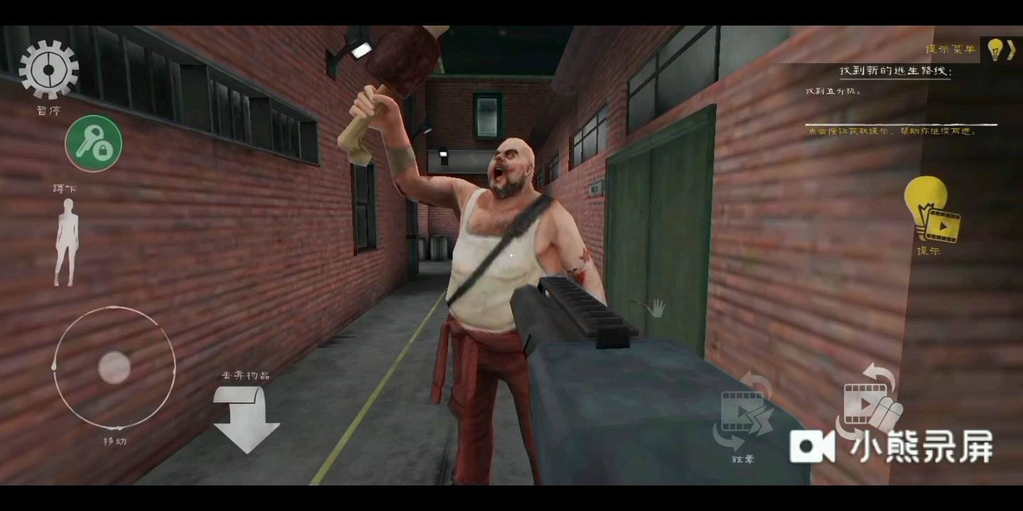 肉先生2肉先生被瑞贝卡用枪打中身体时发出的笑声,0.08倍速倒放