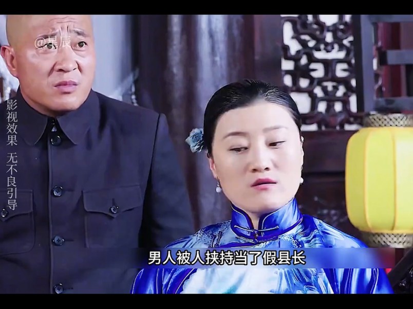 下集 #影视解说 #好剧推荐 #因为一个片段看了整部剧,.影视解说