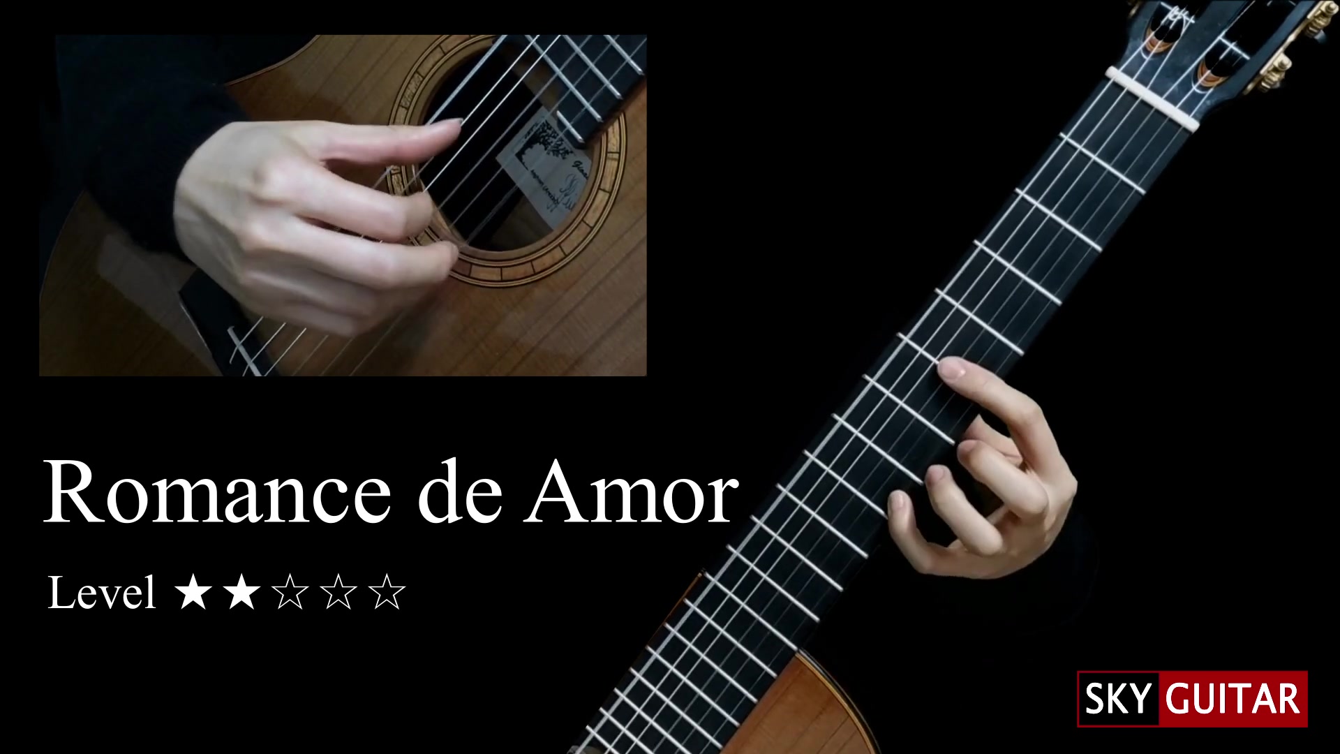 [图]好听有教学！《爱的罗曼史》Romance de Amor【附谱】