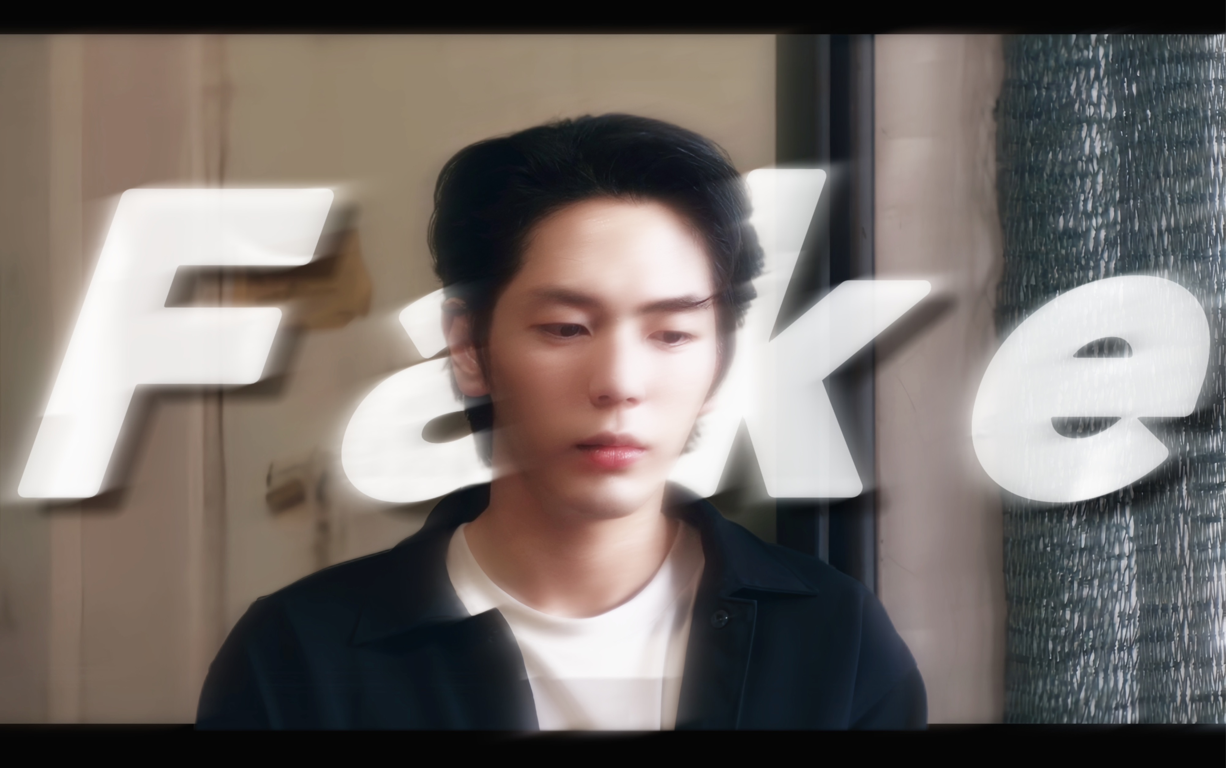 职业替身|"借着影子继续爱你"