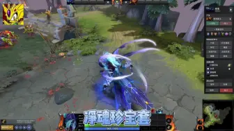 Tải video: 老鼠人dota2饰品 幽鬼 净魂珍宝套