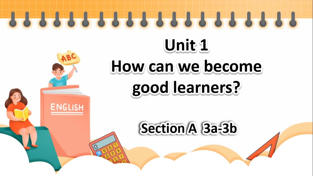 原创制作精品公开课课件 人教九年级U1 How can we become good learners? Section A 3a3b小阅读公开课课件哔哩哔哩bilibili