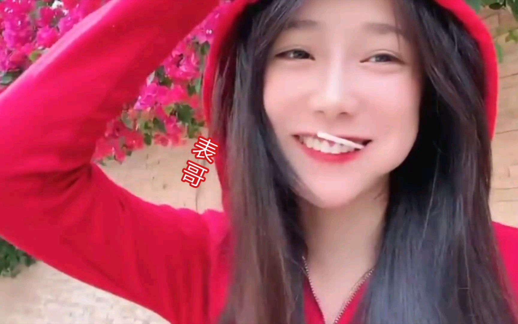 活动作品心疼哥哥表哥我出来了