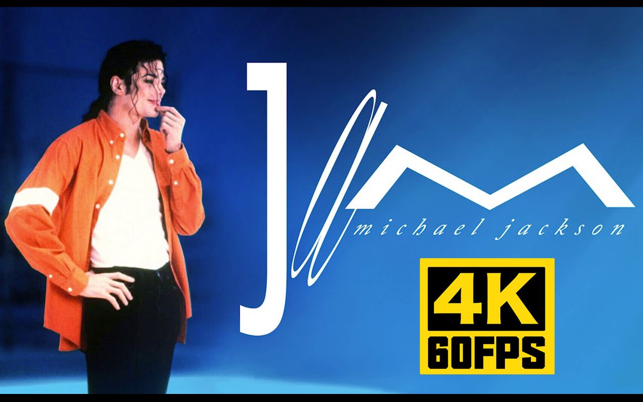 【4k60帧】迈克尔·杰克逊 & 迈克尔·乔丹《jam》mv 1991 ai修复补帧