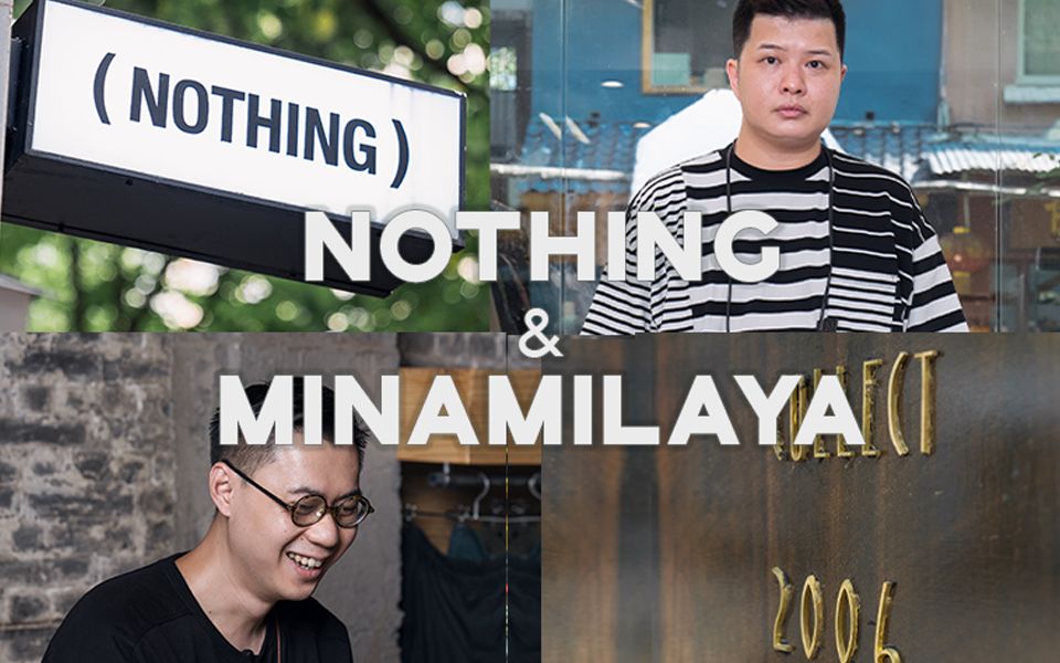 与广州本土买手店品牌NOTHING&MINAMILAYA聊聊天哔哩哔哩bilibili