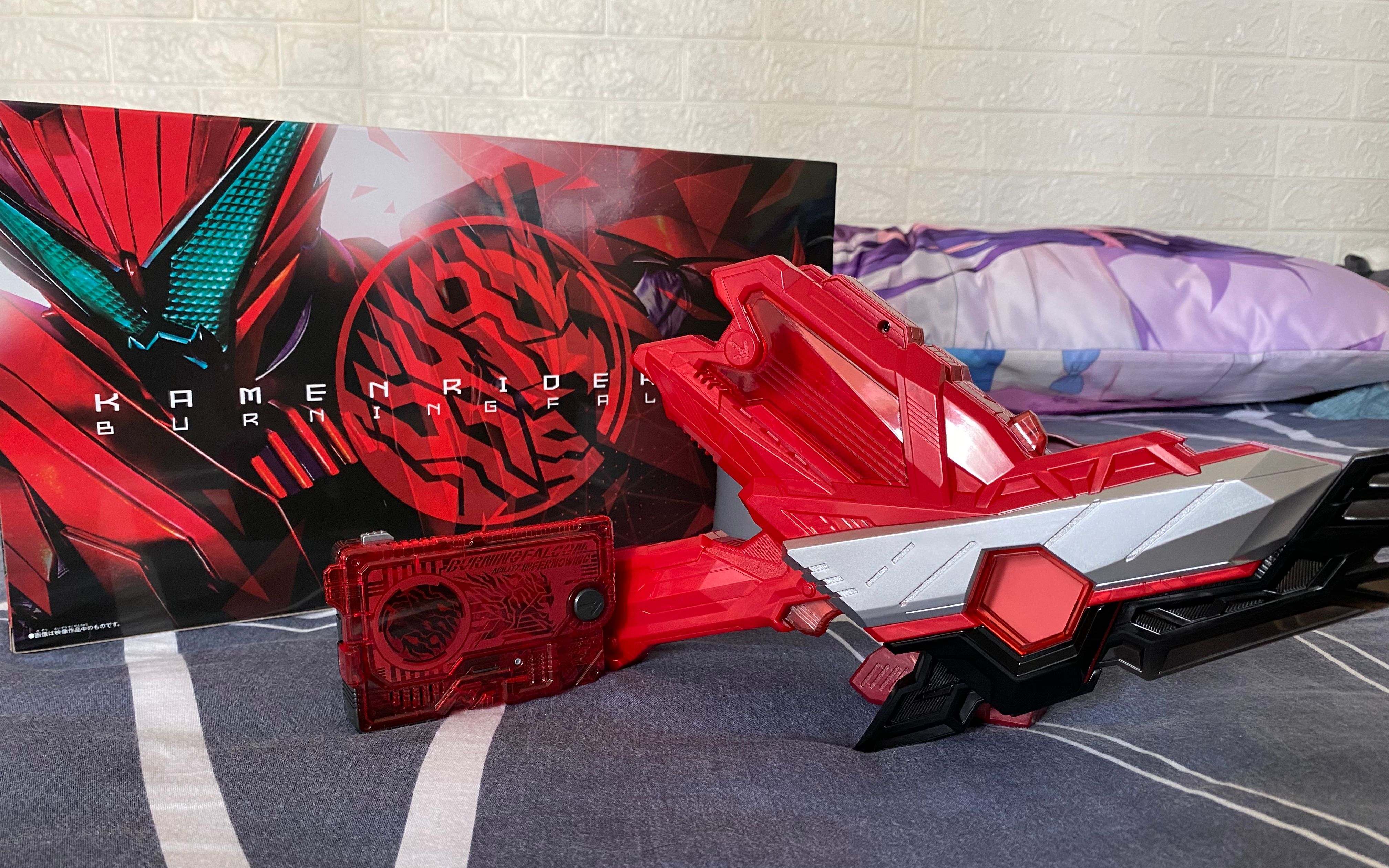 涅槃重生!假面骑士zero-one pb限定 dx斩击升华器 slashriser